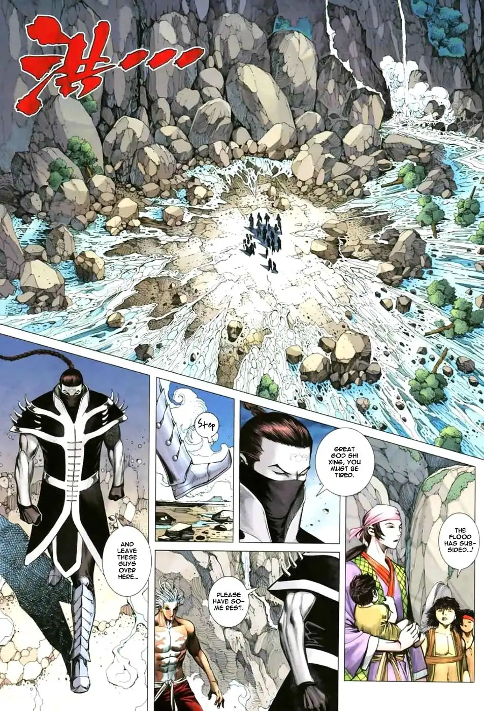 Feng Shen Ji Chapter 48 20